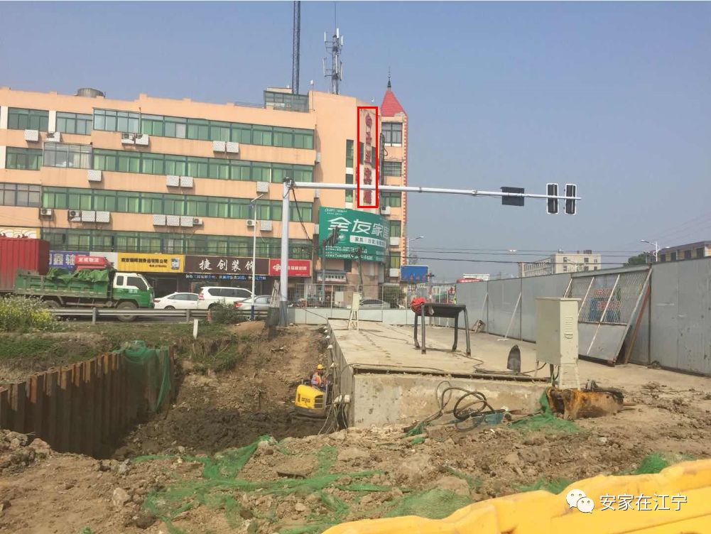 南京地铁线路表_1南京号线_南京地铁s2号线