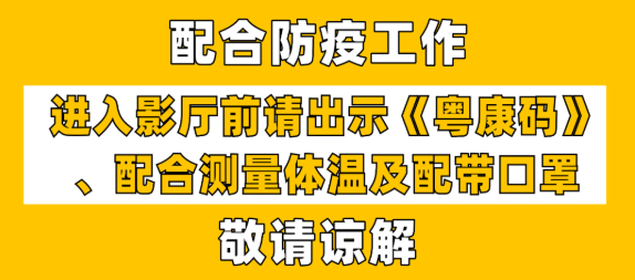 郭一凡 我期待_声动亚洲郭一凡_一凡影院