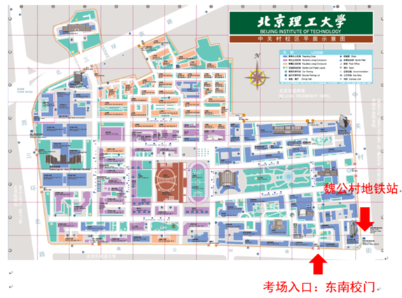 2023年四川大學招生辦電話錄取分數線_四川的大學招生分數_四川省大學收分線