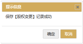 本期实际缴费金额_本期实际缴费金额怎么填_本期实际缴费金额是什么意思