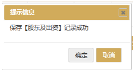 本期实际缴费金额_本期实际缴费金额怎么填_本期实际缴费金额是什么意思