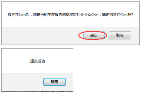 社保本期实际缴费金额什么意思_本期实际缴费金额_实际缴费年限怎么填