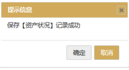 本期实际缴费金额_社保本期实际缴费金额什么意思_实际缴费年限怎么填