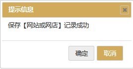 本期实际缴费金额_本期实际缴费金额是什么意思_本期实际缴费金额怎么填