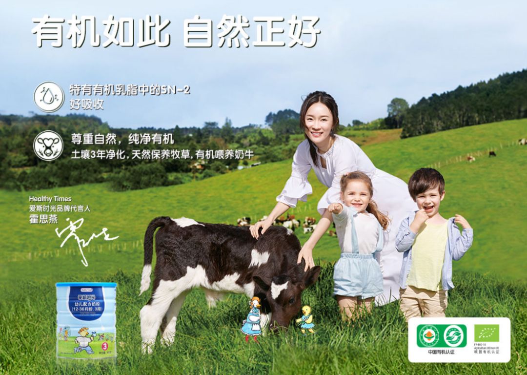 微信图片_20181101114214