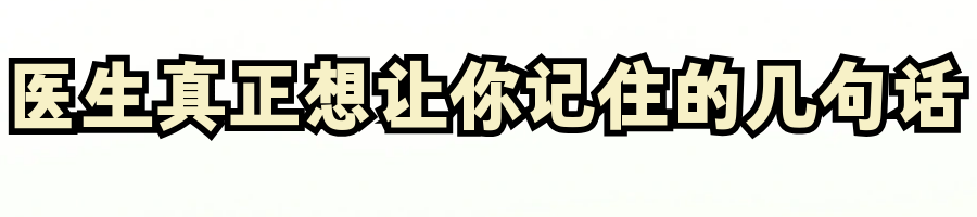 ͼ����_����ĵĶ�����������΢�Ź��ںŷ��� (5).png