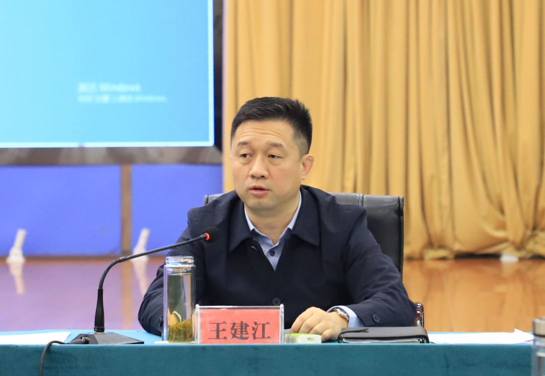 阳原县召开优化营商环境工作会议