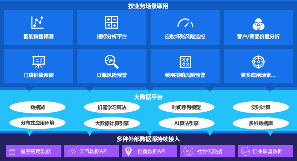 微信图片_20221229073647.png