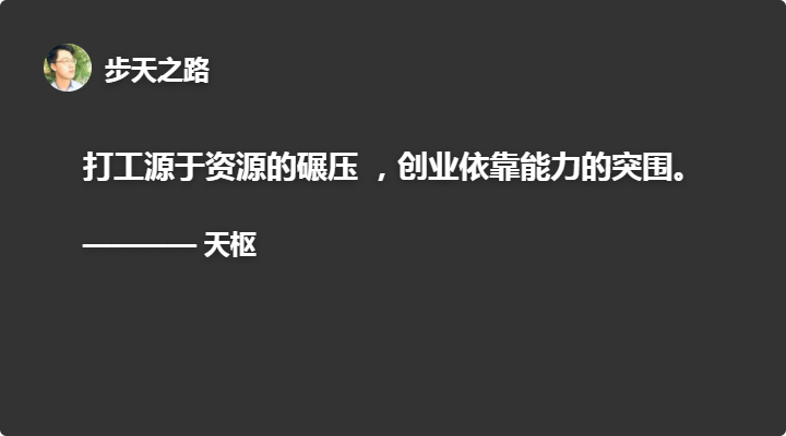 深入探讨百度霸屏策略：关键词选取与营销对策解析