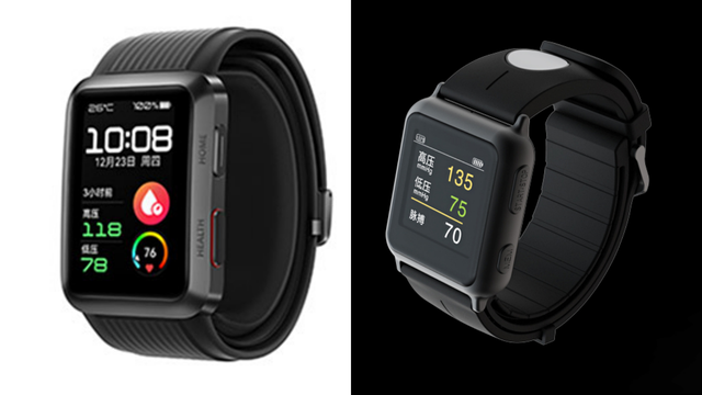 电子血压表怎么看血压手表是高科技还是智商税？管家教你两招快速分辨_https://www.jmylbn.com_新闻资讯_第4张