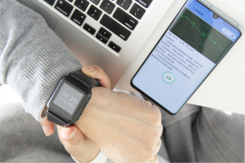 电子血压表怎么看血压手表是高科技还是智商税？管家教你两招快速分辨_https://www.jmylbn.com_新闻资讯_第6张