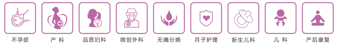 耦合剂怎么加热小举措，大温暖｜来自超声科的温暖——耦合剂恒温加热_https://www.jmylbn.com_新闻资讯_第2张