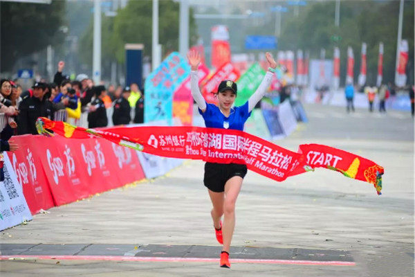 老相食助力金鸡湖马拉松