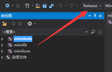 图6–源码免杀之Mimikatz–seo优化_前端开发_渗透技术
