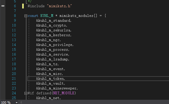 图18–源码免杀之Mimikatz–seo优化_前端开发_渗透技术