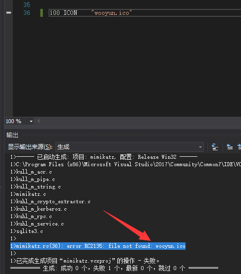 图20–源码免杀之Mimikatz–seo优化_前端开发_渗透技术
