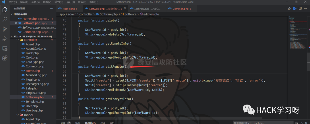 图72–记一次渗透实战-代码审计到getshell–seo优化_前端开发_渗透技术