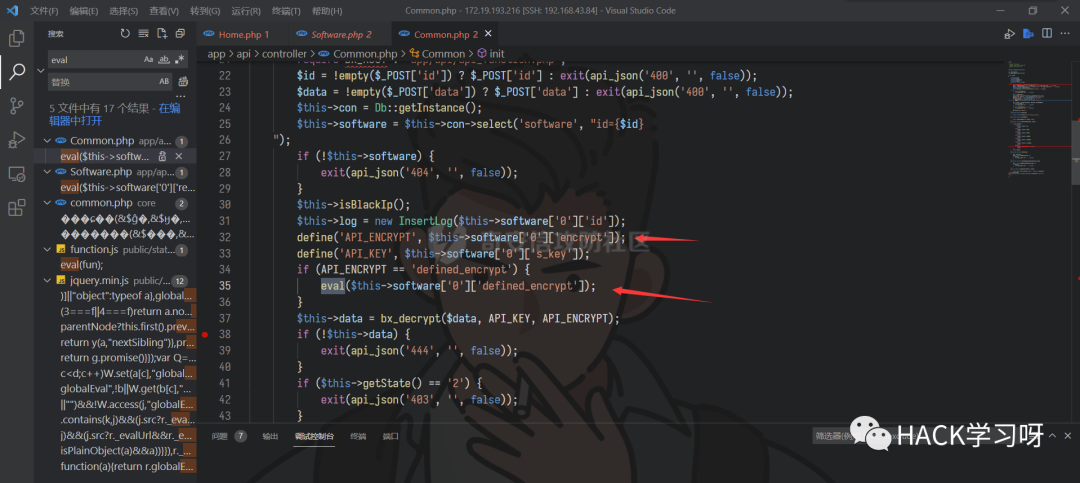 图44–记一次渗透实战-代码审计到getshell–seo优化_前端开发_渗透技术