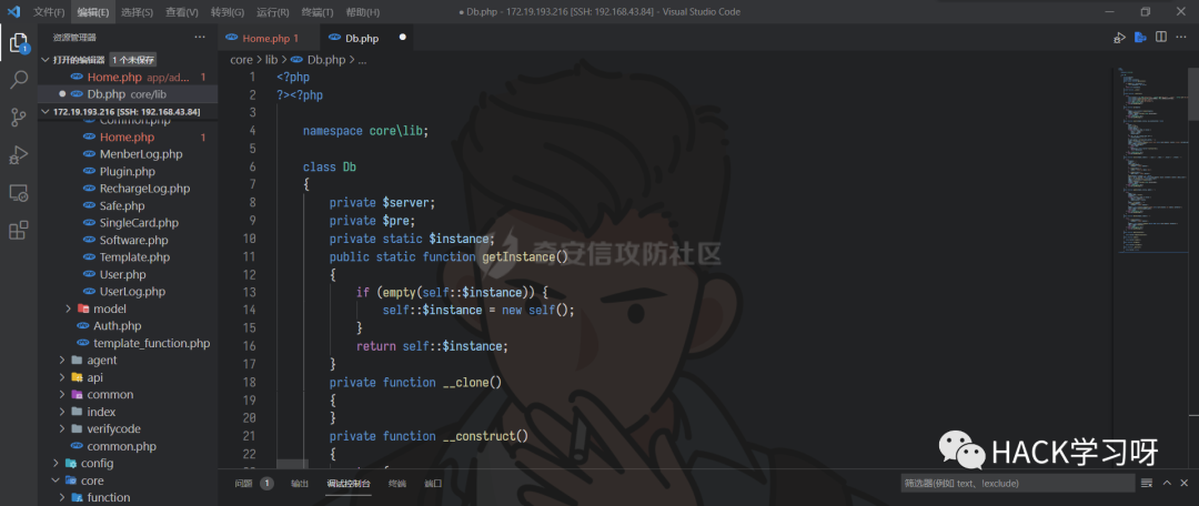 图26–记一次渗透实战-代码审计到getshell–seo优化_前端开发_渗透技术