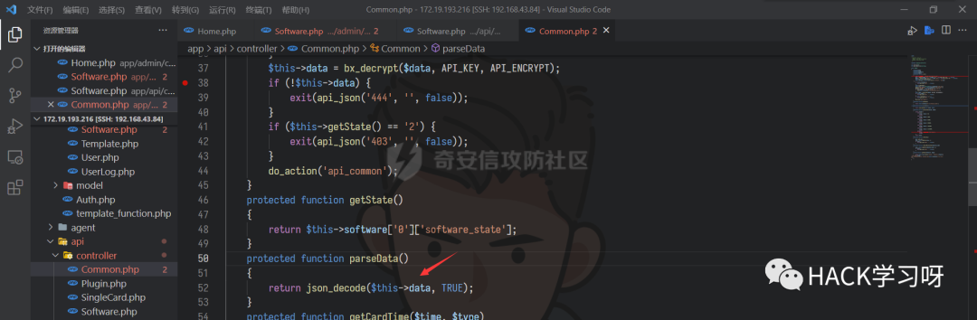 图76–记一次渗透实战-代码审计到getshell–seo优化_前端开发_渗透技术