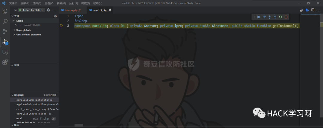 图24–记一次渗透实战-代码审计到getshell–seo优化_前端开发_渗透技术