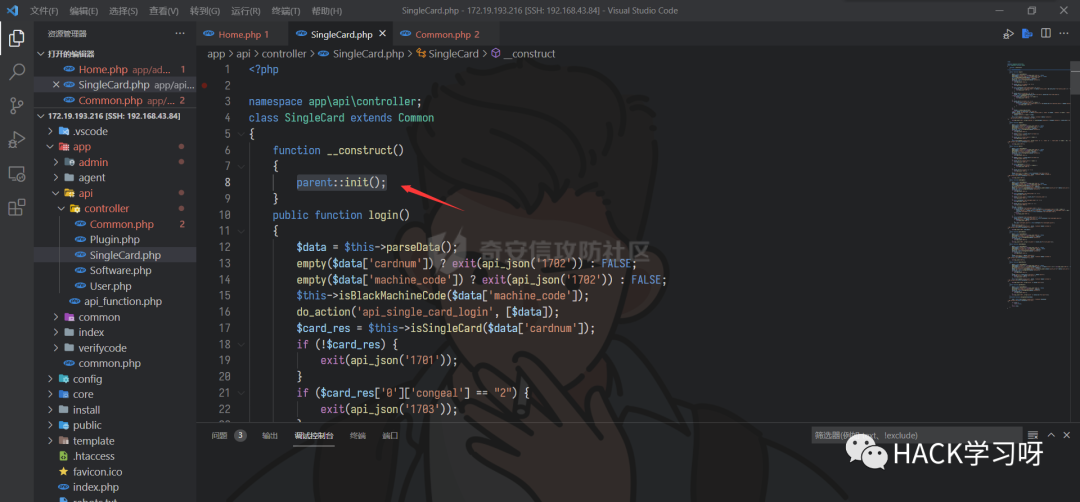图32–记一次渗透实战-代码审计到getshell–seo优化_前端开发_渗透技术