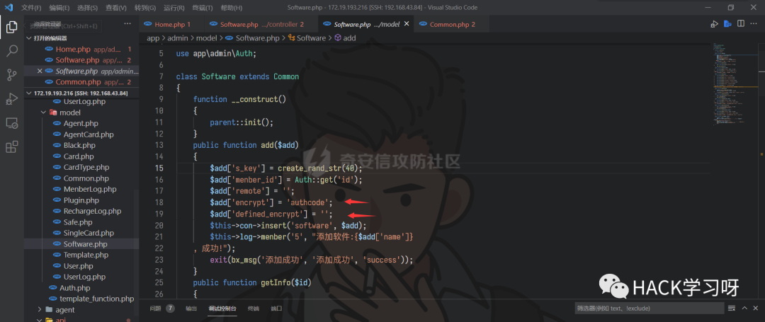 图52–记一次渗透实战-代码审计到getshell–seo优化_前端开发_渗透技术
