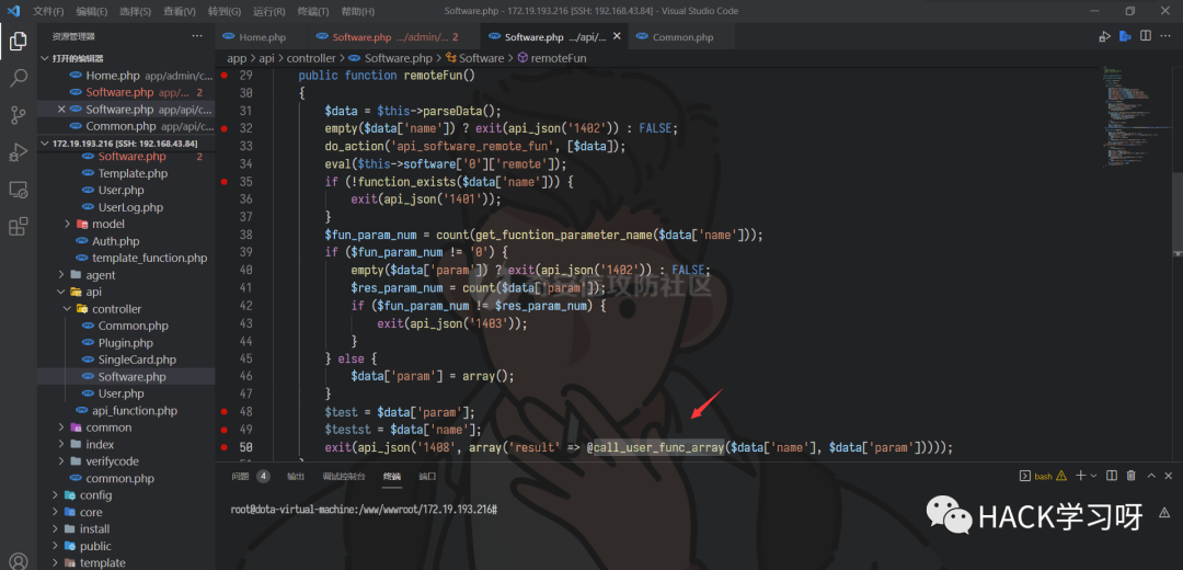 图74–记一次渗透实战-代码审计到getshell–seo优化_前端开发_渗透技术