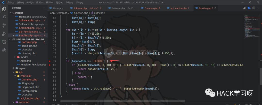 图84–记一次渗透实战-代码审计到getshell–seo优化_前端开发_渗透技术