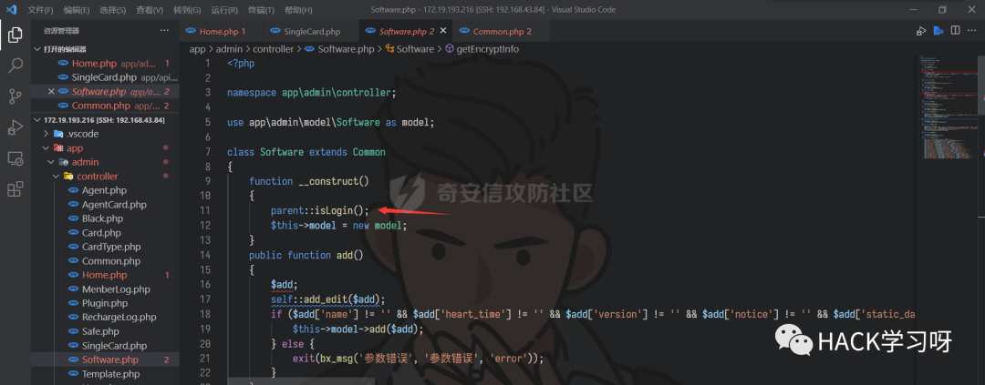 图34–记一次渗透实战-代码审计到getshell–seo优化_前端开发_渗透技术