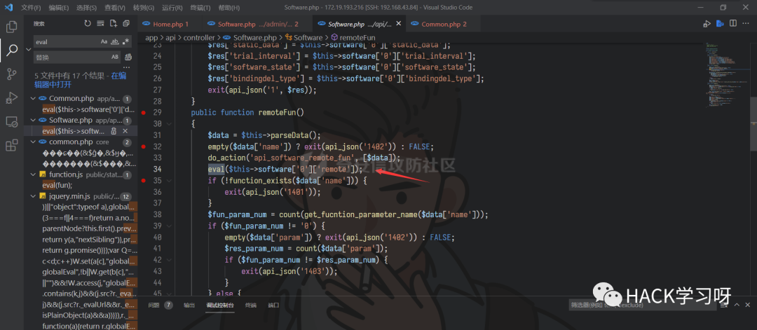图70–记一次渗透实战-代码审计到getshell–seo优化_前端开发_渗透技术