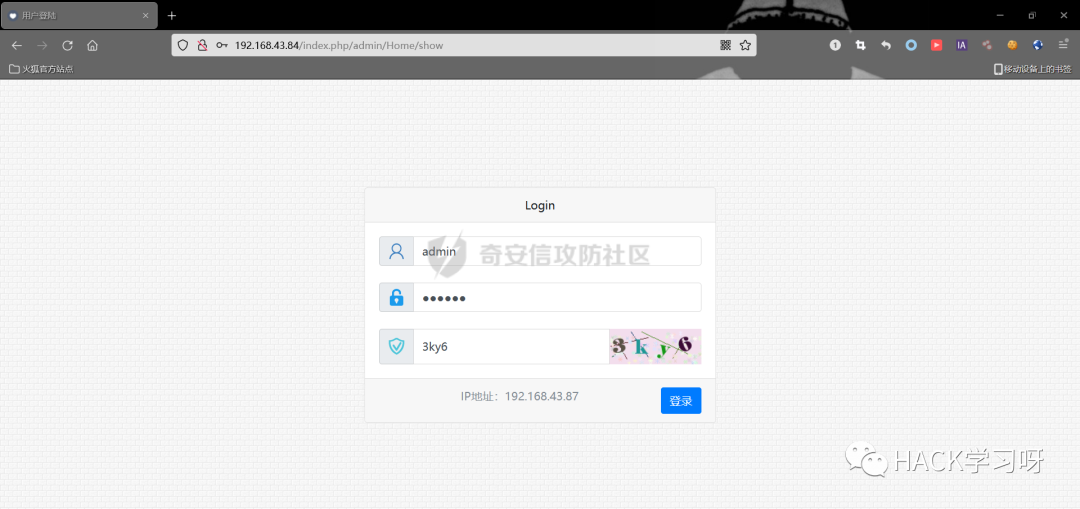 图20–记一次渗透实战-代码审计到getshell–seo优化_前端开发_渗透技术