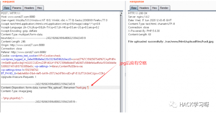 图18–常见的网站中间件渗透思路总结–seo优化_前端开发_渗透技术