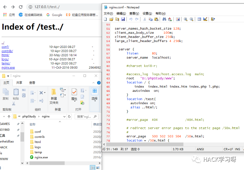 图14–常见的网站中间件渗透思路总结–seo优化_前端开发_渗透技术