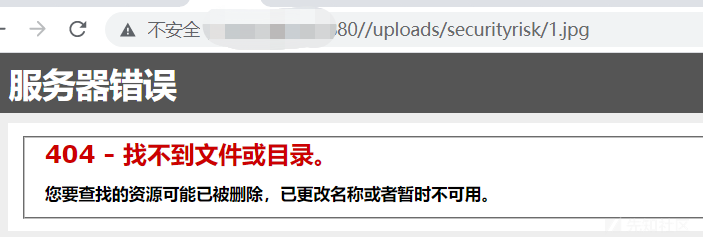 图24–一次运气很好的文件上传绕过–seo优化_前端开发_渗透技术