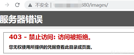 图20–一次运气很好的文件上传绕过–seo优化_前端开发_渗透技术
