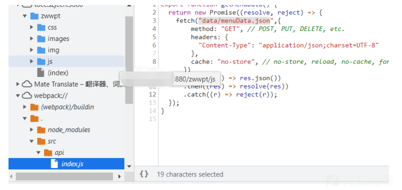图11–一次运气很好的文件上传绕过–seo优化_前端开发_渗透技术