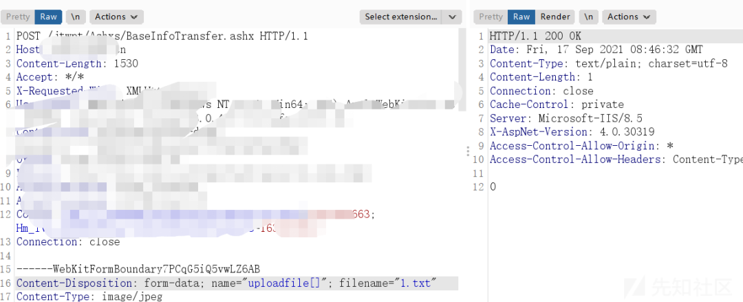 图16–一次运气很好的文件上传绕过–seo优化_前端开发_渗透技术