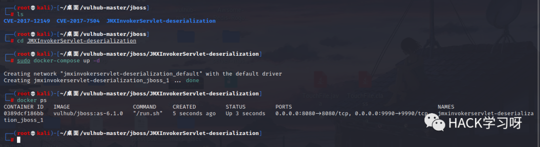 图16–最全的Jboss漏洞复现–seo优化_前端开发_渗透技术