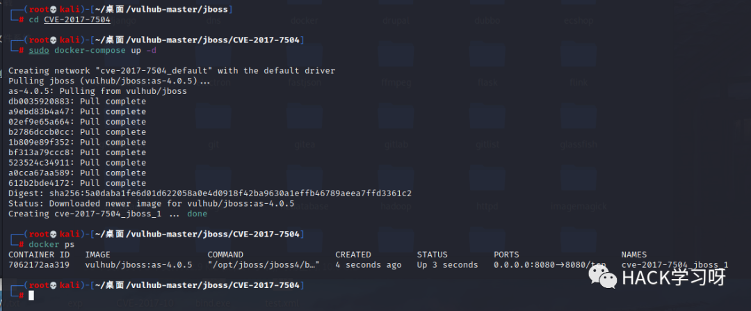 图23–最全的Jboss漏洞复现–seo优化_前端开发_渗透技术