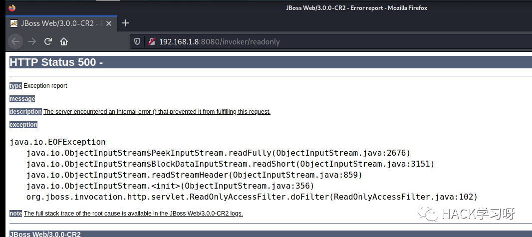 图6–最全的Jboss漏洞复现–seo优化_前端开发_渗透技术