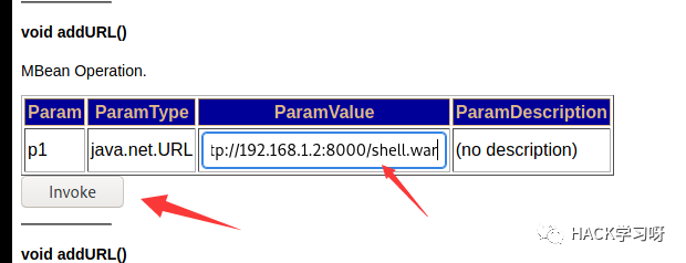 图48–最全的Jboss漏洞复现–seo优化_前端开发_渗透技术