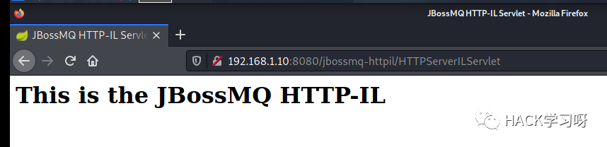 图25–最全的Jboss漏洞复现–seo优化_前端开发_渗透技术